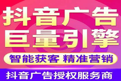 汽车行业SEM推广策略及效果评估