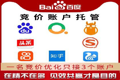 信息流广告投放实战：提升广告效果的关键