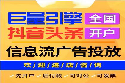 不同行业的SEM专员成功案例分析
